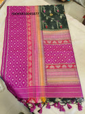 Zari Weaved Tussar Silk Saree-ISKWSR10045877