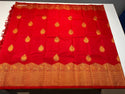 Kanchipuram Tissue Silk Saree With Blouse-ISKWSR20058714