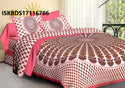 Jaipuri Printed Double Bed-Sheet With 2 Flap Pillow Cover Set-ISKBDS17116786