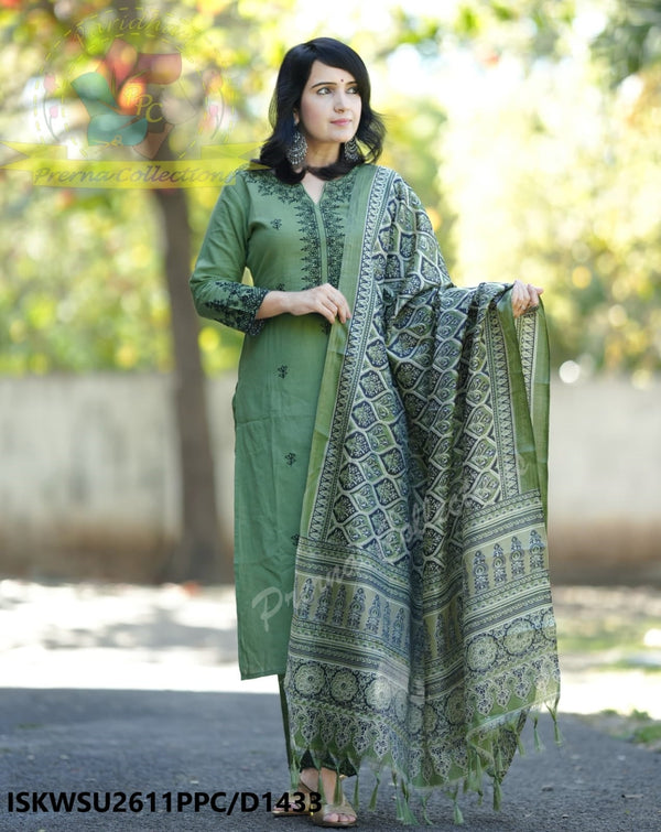 Khadi Kurti With Pant And Digital Printed Khadi Silk Dupatta-ISKWSU2611PPC/D1433