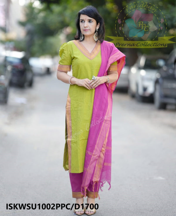 Cotton Kurti With Pant And Dupatta-ISKWSU1002PPC/D1700