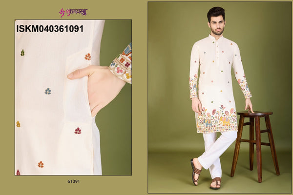 Men's Embroidered Cotton Kurta-ISKM040361091/61092/61093/61094/61095