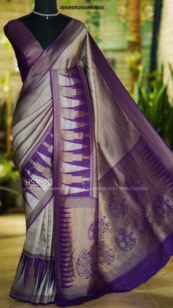 Zari Weaved Tussar Silk Saree With Brocade Blouse-ISKWSR2603HS3820