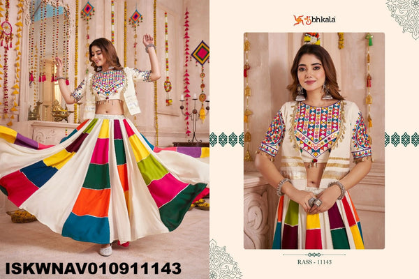 Embroidered Viscose Cotton Lehenga With Blouse And Jacket-ISKWNAV010911143
