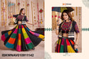Embroidered Viscose Cotton Lehenga With Blouse And Jacket-ISKWNAV010911142