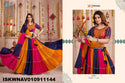 Embroidered Viscose Cotton Lehenga With Blouse And Dupatta-ISKWNAV010911144