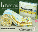 3 Layer Cotton Double Bed Reversible AC Dohar Set -ISKBDS28086529