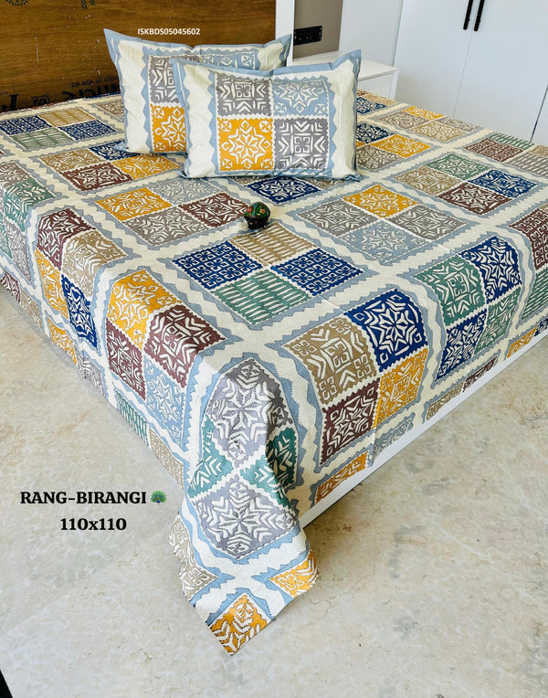 Cotton Jambo Kingsize Bedsheet With Pillow Cover-ISKBDS05045602
