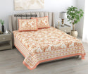 Printed Cotton Bedsheet With Pillow Cover-ISKBDS02055658
