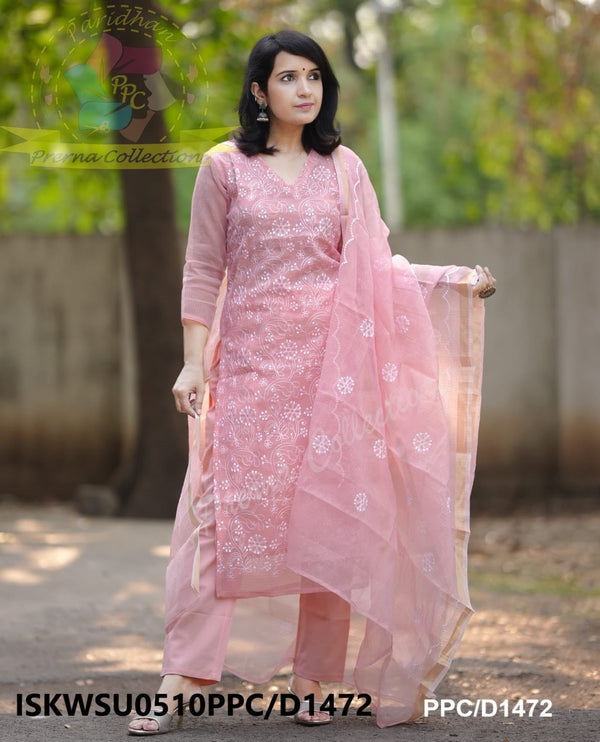 Embroidered Kota Doriya Kurti With Cotton Pant And Dupatta-ISKWSU0510PPC/D1472