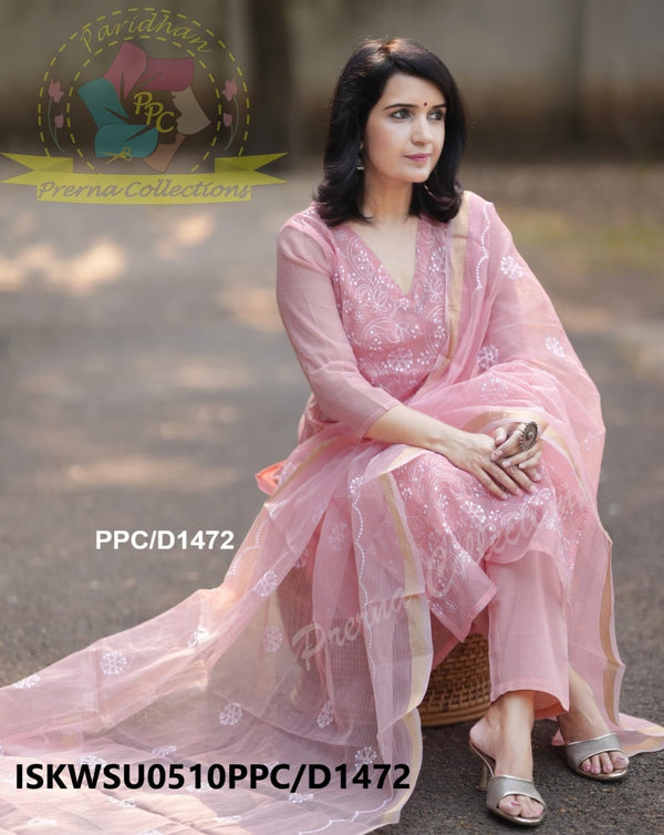 Embroidered Kota Doriya Kurti With Cotton Pant And Dupatta-ISKWSU0510PPC/D1472