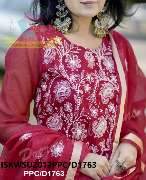 Embroidered Kota Doriya Kurti With Cotton Pant And Dupatta-ISKWSU2012PPC/D1763