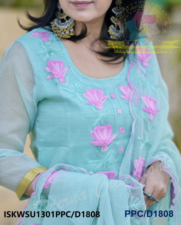 Embroidered Kota Doriya Kurti With Cotton Pant And Kota Doriya Dupatta-ISKWSU1301PPC/D1808