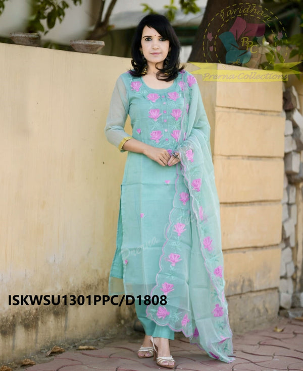 Embroidered Kota Doriya Kurti With Cotton Pant And Kota Doriya Dupatta-ISKWSU1301PPC/D1808