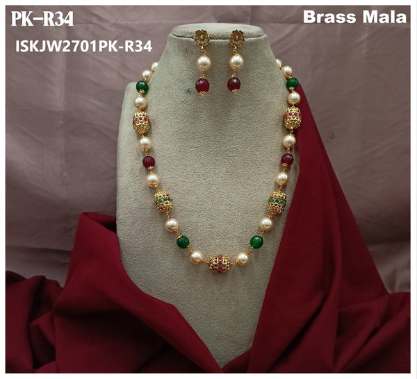 Brass Mala-ISKJW2701PK-R34