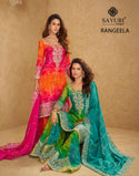 Printed Chinon Silk Kurti With Sharara And Embroidered Dupatta-ISKWSH29075815/5814