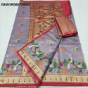 Zari Weaved Tissue Kota Saree With Blouse-ISKWSR080714501