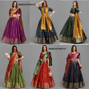 Brocade Lehenga With Silk Brocade Blouse And Banarasi Silk Dupatta-ISKWLH21095151