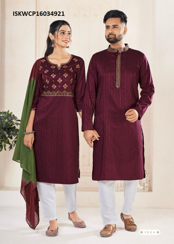 Couple Collection Viscose Kurta/Kurti With Cotton Pant And Ombre Dupatta-ISKWCP16034921