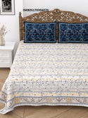 Embroidered Look Cotton Bedsheet With Pillow Cover-ISKBDS170356070